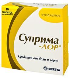 Суприма-лор таб. д/рассас лимонные N16