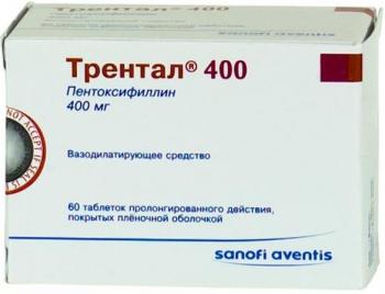 Трентал таб.пролонг действ п.п.о. 400мг N60