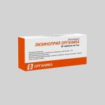 Лизиноприл органика таб. 5мг N30