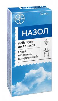 Назол спрей наз. 0,025мг/доза 10мл N1