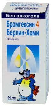 Бромгексин 4 Берлин-Хеми р-р внутр 4мг/5мл 60мл N1