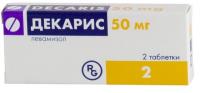 Декарис таб. 50мг N2