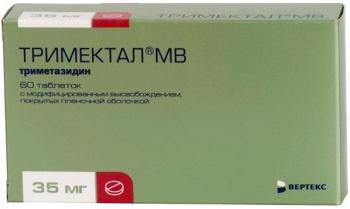 Тримектал МВ таб.модиф.высвоб.п.п.о 35мг N60