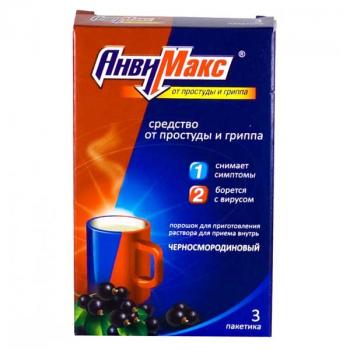 АнвиМакс пор. д/р-ра внутр черносмородиновый 5г N3