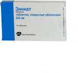 Зиннат таб. п.п.о. 250мг N10