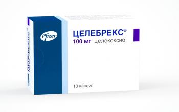 Целебрекс капс. 100мг N10