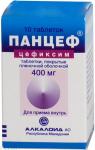 Панцеф таб. п.п.о. 400мг N10