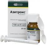 Азитрокс пор. д/сусп.внутр. 100мг/5мл 15,9г N1