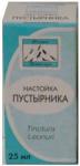 Пустырник настойка 25мл