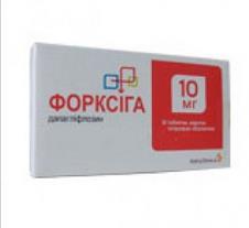Дапаглифлозин форсига 10 мг. Форсига производитель. Форсига 5 мг. Форсига 10 как принимать. Форсига 20 мг.