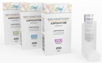 Беклометазон-аэронатив аэроз. д/ингал. доз. 100мкг/доза 200доз N1