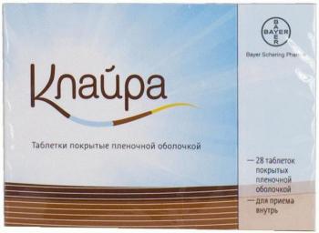 Клайра таб. п.п.о. N28