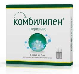 Комбилипен р-р в/м 2мл N5