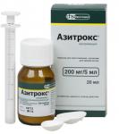 Азитрокс пор. д/сусп.внутр. 200мг/5мл 15,9г N1