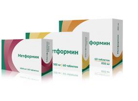 Метформин таб. 1000мг N60