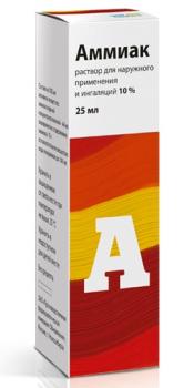 Аммиак р-р реневал р-р наружн. и д/ингал. 10% 25мл N1