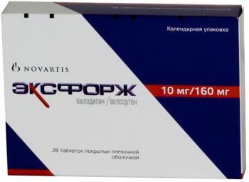 Эксфорж таб. п.п.о. 10мг+160мг N28