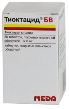 Тиоктацид БВ таб. п.п.о. 600мг N30