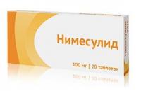 Нимесулид таб. 100мг N20