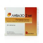 Ливазо таб. п.п.о. 2мг N28