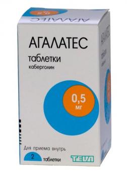 Агалатес таб. 0,5мг N2