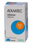 Агалатес таб. 0,5мг N2