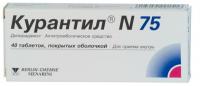 Курантил N75 таб. п.п.о. 75мг N40