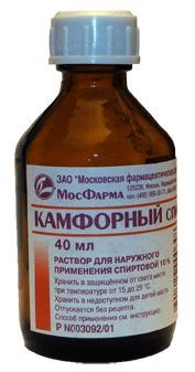 Камфорный спирт р-р 2% 40мл N1