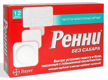 Ренни таб. жев. б/сахара мятные N12 (слим пак)