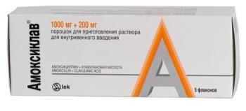 Амоксиклав пор. д/р-ра в/в 1г+200мг N5