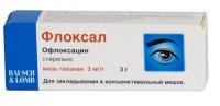 Флоксал мазь глазн. 3мг/г 3г N1