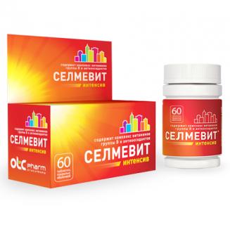 Селмевит интенсив таб. п.п.о. N60