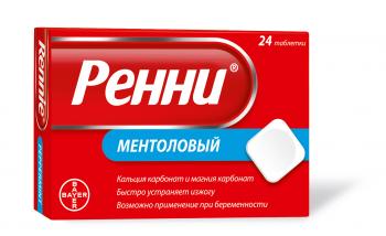 Ренни таб. жев. ментол N24