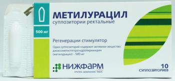 Метилурацил супп. рект. 500мг N10