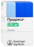 Прадакса капс. 150мг N60