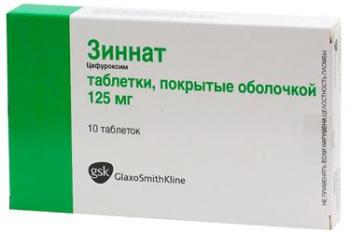 Зиннат таб. п.п.о. 125мг N10