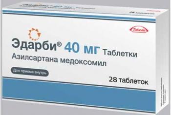 Эдарби таб. 40мг N28