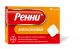 Ренни таб. жев. апельсиновые N24