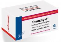 Эниксум р-р д/ин. 2000анти-Ха МЕ/0,2мл N10 (амп)