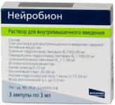 Нейробион р-р в/м 3мл N3