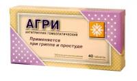 Агри (антигриппин гомеопат.) таб. N40