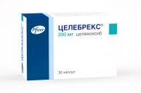 Целебрекс капс. 200мг N30