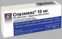Спазмекс таб. п.п.о. 15мг N30