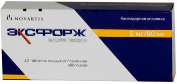 Эксфорж таб. п.п.о. 5мг+80мг N28