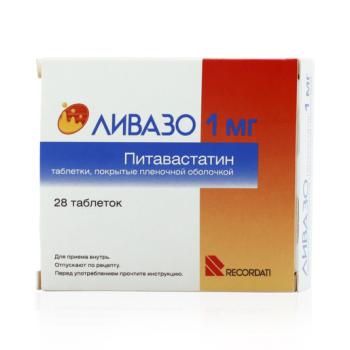 Ливазо таб. п.п.о. 1мг N28