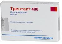 Трентал таб.пролонг.п.п.о. 400мг N20